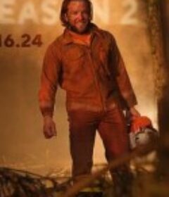 烈焰国度 第二季 Fire Country Season 2            (2024)