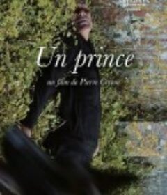 王子 Un Prince            (2023)
