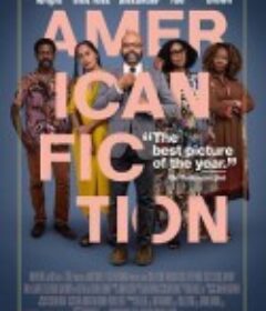 美国小说 American Fiction            (2023)
