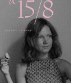 8月15日 Le 15/8            (1975)