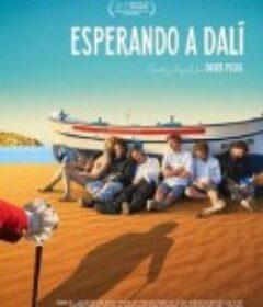 等待达利 Esperando a Dalí            (2023)