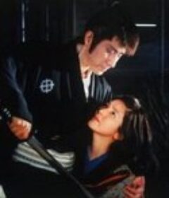 眠狂四郎 雪の夜に私を殺して！狂四郎を愛し続けた女            (1998)