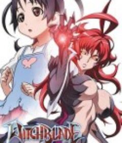 魔女之刃 Witchblade            (2006)