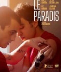 高墙天堂 Le Paradis            (2023)