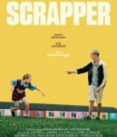偶得回响 Scrapper            (2023)