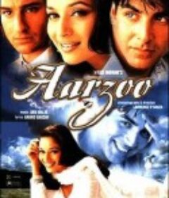 愿望 Aarzoo            (1999)