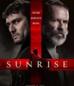 日出的怪物 Sunrise            (2024)