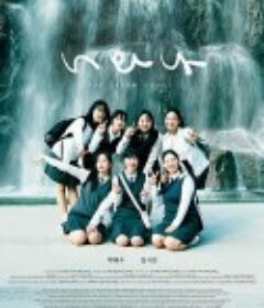 梦之歌 너와 나            (2022)