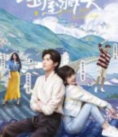 金屋藏夫            (2024)