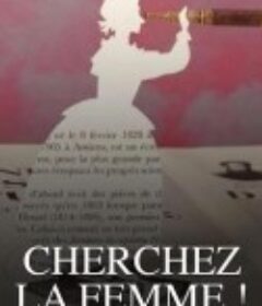 寻找她们 Cherchez la femme!            (2022)