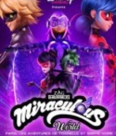 瓢虫少女特别篇：巴黎故事 Miraculous World: Paris Tales of Shadybug and Claw Noir            (2024)