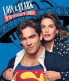 新超人 第一季 Lois &amp; Clark: The New Adventures of Superman Season 1            (1993)