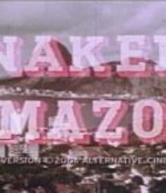 亚马逊的咒语 Feitiço do Amazonas            (1956)