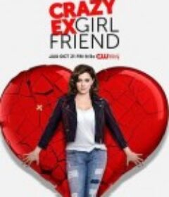 疯狂前女友 第二季 Crazy Ex-Girlfriend Season 2            (2016)