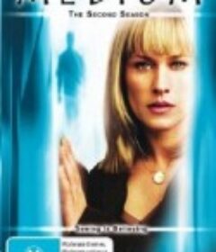 灵媒缉凶 第二季 Medium Season 2            (2005)