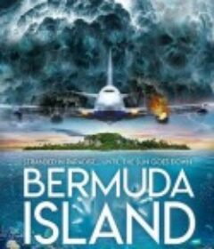 百慕大荒岛 Bermuda Island            (2023)