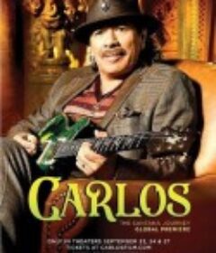 卡洛斯 Carlos            (2023)