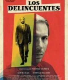 罪犯们 Los Delincuentes            (2023)