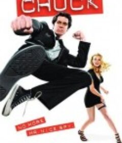 超市特工  第三季 Chuck Season 3            (2010)