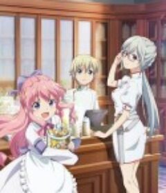 异世界药局 異世界薬局            (2022)