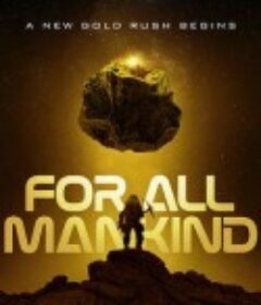为全人类 第四季 For All Mankind Season 4            (2023)