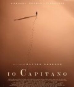 我是船长 Io capitano            (2023)