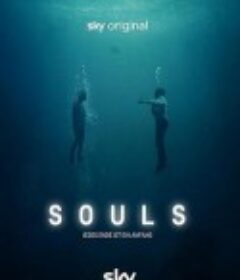 转世 Souls            (2022)