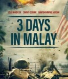 马来亚三日 3 Days in Malay            (2023)