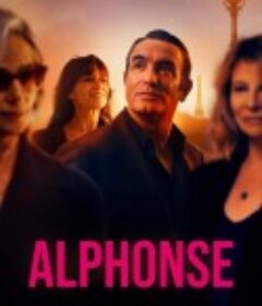 千面牛郎  Alphonse  (2023)