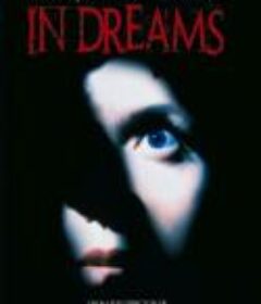在梦中 In Dreams            (1999)