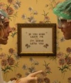 疯狂作死夜 Down Low            (2023)