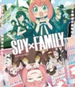 间谍过家家 第二季 SPY×FAMILY Season 2            (2023)