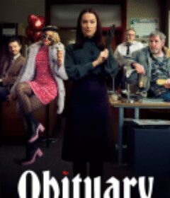 死亡通知 第一季 Obituary Season 1            (2024)