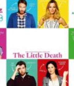 爱的那点性事 The Little Death            (2014)