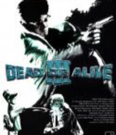 生存还是毁灭之特警新人王 Dead or Alive: Final            (2002)