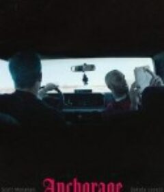 安克雷奇 Anchorage            (2023)