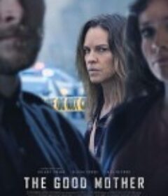 舐犊情深 The Good Mother            (2023)