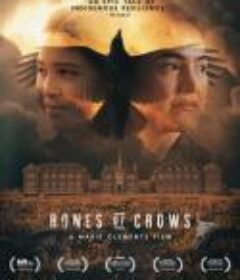 鸦骨 Bones of Crows            (2022)