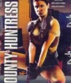 迷情诱惑 Sexual Temptations            (2001)