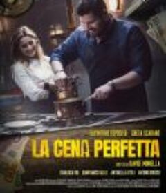 完美的晚餐 L'ultima cena            (2022)