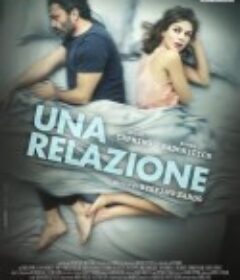离开你的过程 Una Relazione            (2021)