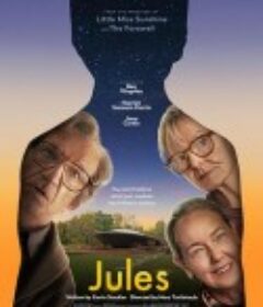 小镇幽浮 Jules            (2023)
