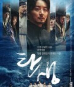 诞生 탄생            (2022)