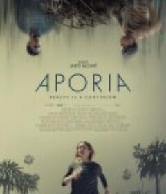 悖论 Aporia            (2023)