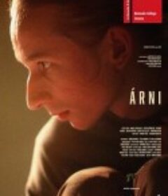 阿尔尼 Árni            (2023)