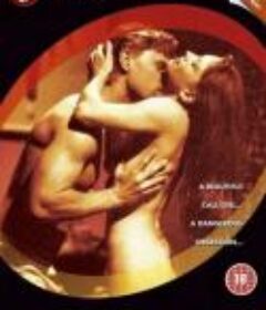 口碑 Word of Mouth            (1999)