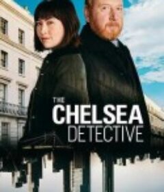 切尔西侦探 第二季 The Chelsea Detective Season 2            (2023)