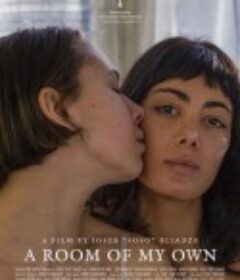 我自己的房间 A Room of My Own            (2022)