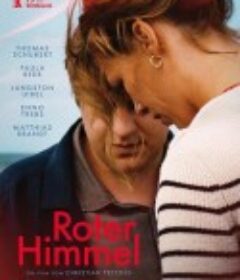 红色天空 Roter Himmel            (2023)