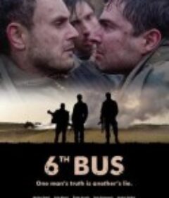 第六巴士 Sixth Bus            (2022)